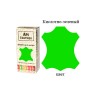 Краска для кожи - Кислотно-зеленая 35 мл AM Coatings