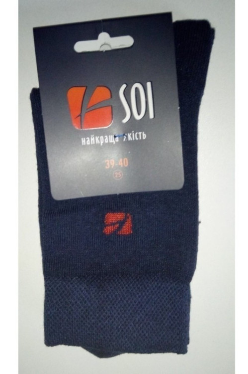 Шкарпетки чоловічі SOI™ класичні