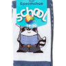 Шкарпетки дитячі Брестські School 3081 (510)