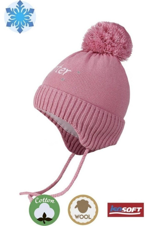 Шапка дитяча Esli 16С-137СП