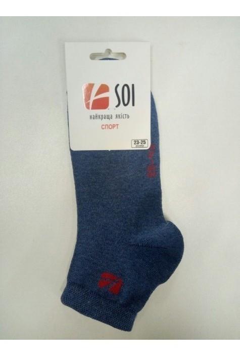 Шкарпетки жіночі SOI™ короткі