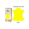 Краска для кожи - Лимонно-желтая 35 мл AM Coatings