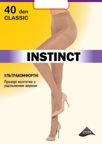 Колготки жіночі Instinct Classic 40 den