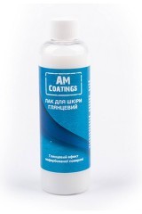 Глянцевый лак для кожи 500 мл AM Coatings