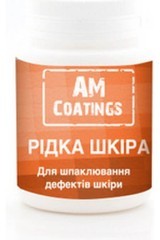Рідка шкіра (шпаклівка) 100 мл AM Coatings