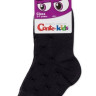 Шкарпетки дитячі Conte-kids Class 13С-9СП (613) тонкі