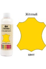 Краска для кожи - Желтая 200 мл AM Coatings