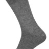 Шкарпетки чоловічі Chili New Men 500-001 вовняні