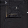 Джинси жіночі Conte CON-96 Skinny моделюючі