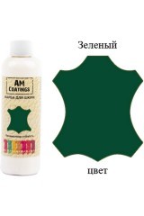 Краска для кожи - Зеленая 500 мл AM Coatings
