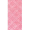 Колготки дитячі Conte-kids Class 7С-31СП (191) Колготки дитячі Conte-kids Class 7С-31СП (191)