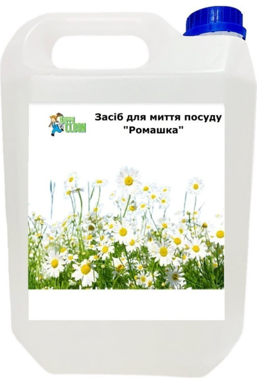 Рідке мило Happy Clean Ромашка