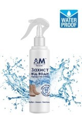 Водоотталкивающий спрей Aquaprotech textile 200 мл