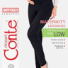 Джегінси жіночі Conte Fantasy Happy Belly 17С-409ТСП (для вагітних)