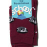 Шкарпетки дитячі Брестські School 3060 (871) махрові