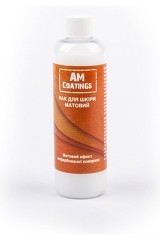Матовый лак для кожи 500 мл AM Coatings