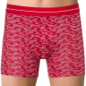 Труси чоловічі Diwari Shape MSH 870 шорти