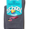 Шкарпетки дитячі Брестські School 3081 (193)